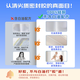 Nippon Sharp long-lasting anti-mildew sealant 12 times glass glue kitchen and bathroom basin toilet waterproof white 150ml
