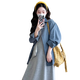 Geman Mutterschaftskleid Sommer Dünn 2025 Koreanische Version Lazy Style Anzug Hemd Mutterschaftskleid Zweiteiler Weste Long Rock Schwarzer Hossportrock + Blaues Shirt xl