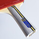 Butterfly table tennis racket 2 stars 3 stars 4 stars beginner table tennis board front and back rubber soldier racket horizontal straight single shot 2 stars TBC203-long handle horizontal racket