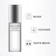 Shiseido (Shiseeido) Wasserlotion Herren Hautpflege Set Feuchtigkeitsspendende Gesichtsreiniger-Toner-Lotion Japan Chinesische Valentinstag Geschenkwasserlotion 3-teiliger Set (Gesichtsreinigung + Lotion + Wasser)