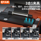 Fenghuo Tiancheng Fibre haute précision Couteau couteau à fonte de moule à froid Hot Melt Special Coudter Câble de fusion outil de fusion automatique Machine de coupe de couteau de retour automatique adaptée à la gamme de mèlles à fibre nue Strippe Bripper B Series Bring