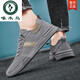 Woodpecker Ice Silk Canvas Shoes Men's Summer Breathable Casual Low-top Old Beijing Cloth Shoes Men's Board Shoes Anti-Slip Trendy Shoes Gray 42 Standard Sports Code