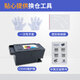 色彩卫仕 COLOR GUARD适用爱普生WF-4838墨盒epson WF-7848 7841 7318打印机T05U黑彩T05N C9345维护箱（适用WF-7318/7848）