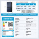 Haier (Haier) 478L cross-door refrigerator frequency conversion one-level three-speed variable temperature fruit and vegetable ice zero-degree black gold purification BCD-478WGHTD5DB9 national subsidy