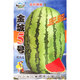 Jincheng No. 5 Sweet King Watermelon Seed Seed High Yield Black Skin Jingxin Fruit Giant Extra Large Four Seasons Lazy Man Super Jincheng No. 5 30 capsules, really sweet, really big, really