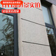 75 Jin [Jin equivale a 0.5 kg] cubo de pintura de piedra real decoración arenada villa exterior pintura de pared de la pared al aire libre de la casa auto-construida y colorida pintura JL-9928 150 Jin [Jin equivale a 0.5 kg] Set + Primer acabado de aceite