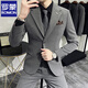 ROMON high-end commuter large size suit men's business casual suit Korean version slim suit wedding groom three-piece suit dark gray suit + trousers 2XL 135-145Jin Jin equals 0.5 kg