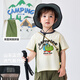 Dudu Boy Camiseta Cartoon Summer Baby Manija corta Summer Fina Fina T Fashion T FIENS CHILLINS CON LOS CONTENCIÓN BEIGE BEGE WHITE