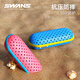 SWANS Swimming Goggle Box Breathable Lightweight Glasses Case Professional Waterproof Large Swimming Goggle Storage Box Portable Swimming Equipment Orange