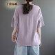 Algodón y ropa de lino Zimu 2025 Ropa de primavera y verano para mujeres, camiseta de manga corta retro estampada literaria suelta y delgada top 9894 Purple XL (recomendado 125-135Jin [Jin iguala 0.5 kg])