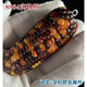 
DR-FLVVS Pangdonglai Quality Arts and Play Corn [Gem Bloodshot] High Ice-Transparent Bodhi Emerald Bloodshot Creative Gift Gift 9853