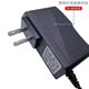 Starke leichte und helle allgemeine Scheinwerferladegerät Kabel Einer rundes Loch Universal Typ 9925 9932 9930 9923 9310 8.4V 2A Rundloch Ladegerät Schnelles Laden