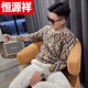 Hengyuanxiang (HYX) 2024 new autumn and winter contrast color handsome trendy sweater men's slim and handsome sweater men's bottoming shirt high-end brand special price broken code picture color high-end brand special price broken code XL recommended 115-125Jin Jin is equal to 0.5 kg