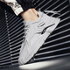 Banek Daddy Schuhe Herrendicke alleinige Höhe erhöhen 25 Herbst- und Winter Neue Männerschuhe Leder Face Herren Trendy Schuhe Vielseitige lässige Trendschuhe ZY1105 Weiß (normales Modell) 44 (Sammeln und Prioritätsablieferung)