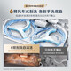 美的（Midea）灵眸V15pro 扫地机器人扫拖一体自动清洗 热水智能 柔性械臂大吸力 拖布抬升除菌拖地机 V15pro白色水箱版