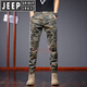 JEEP SPIRIT国际品牌夏季薄款棉迷彩工装裤男修身束脚裤高端户外休闲长裤子 691B暗绿迷彩 28