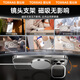 图拉斯支点壳D1s【冰环磁吸】 适用苹果15promax手机壳iphone15pro支架壳15超薄全包按键防摔散热透明款 iPhone15ProMax-6.7英寸 【MagSafe磁吸】稳固支架+超薄