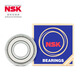 Rodamientos de Ensk / NSK Groove Bana de groove 6215ZZCM / (Nissan) [Box]