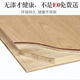 Vinoyas neuer dreischichtiger masser Holzfußböden 12mm Haushalt wasserdichte Verschleiß-resistenten E0 Massivholz Composite 15mm Bodenheizung Block mehrschichtiger Massivholz 1281-12 mm nacktes Brett
