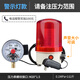 Taiyu pressure alarm air pressure oil pressure hydraulic water pressure alarm air oxygen high and low pressure sound and light alarm device upgraded intelligent pressure alarm 0-1Mpa (0-10
