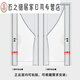 Side magnetic stripe anti-mosquito curtain screen window entrance door anti-theft door screen curtain magnetic suction summer diamond net without hole punching Hongfu 2023 new diamond net embroidery 1 piece 1359