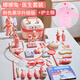 Huangen Children's House Playing Doctor Juguete de juguete Littlecope Caja médica Medical Enfermera Jugar a la inyección de baby polvo [Luxury 48 piezas Set] + Doll + Nurse Suit Todos los paquetes para la botella colgante