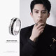 Core luxury titanium steel baby's breath ring for men, trendy brand, high-quality engraving, customized couple's ring, men's ring, boy's ring, silver size 11 - circumference 69mm150-145Jin Jin is equal to 0.5 kg