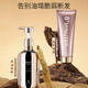 Shampooing de caviar volant 8 minutes huit minutes acides aminés hydratant et réparation de shampooing masque 420 ml * 1 bouteille de ginseng arbre à thé shampooing solide