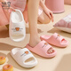 Le gustan las sandalias para la mujer de la mujer, el baño grueso, el baños de baño, las zapatillas de baño de la casa, TM010