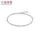 Lukfook Jewelry Platinum Bracelet Platinum 950 Disco Beads Bracelet Price G07TBPB0014 Approximately 4.02 grams