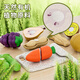 BALSON CHEUPS HAUS PLAUT HAUS KITCHE CUT OUT FURT STYPEN PEELING CUT LE kann Big Apple 32 Geschenke für Jungen und Mädchen beißen