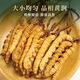 
Beijing Tongrentang Official Store Flagship [must-see for gifts] Cordyceps authentic dried goods Cordyceps sinensis 2024 high-end gift box 2 sticks/gram Complete grass [10 grams pack]