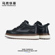 Mark Huafei Herrenschuhe Herbst 2025 Neue Lederschuhe für Herren, Dicke Sohlen mit mittlerer Arbeit mit der Arbeitskleidung vielseitige Brettschuhe dicke Sohlen Höhe-Verstärkungsschuhe Ritter schwarz 41 Standard Sportschuhe Größe