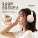 CUTUP sense headset e-sports game wireless headset can be inserted into the memory card wired computer e-sports game eating chicken beige white standard