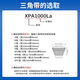Sanlux triangle belt XPA type synchronous toothed belt agricultural air compressor engine rubber transmission industrial belt khaki XPA1500La 1482Ld