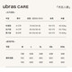 ubrasCARE新款术后专用无尺码前开扣无痕内衣义乳文胸胸罩蓝XXXL