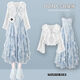 ZiLuolan French dress for women 2025 summer new style set sunscreen shirt top with slim suspender skirt M675 blue shirt + blue dress Two-piece set M Recommended 80-100Jin [Jin equals 0.5 kg]