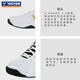 Victor Victory Professional Badminton Shoes Men and Women Capacitación de entrenamiento Sports Sports Wide Last Shock Absorbing Anti-Slip Anti-Wear 9200TD P9200TD P9200TD COMPRA AH-BRIGHT White/Osck Blue Jade Gray + Regalo 43