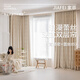 Jiafei curtains blackout double-layer lace fabric one-piece French light luxury girl's room 2024 new bedroom hook customization milk tea color 1.5 meters wide 2 meters high one piece - hook style