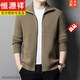 Hengyuanxiang 100 pure wool sweater cardigan for men spring, autumn and winter middle-aged thickened lapel fashion sweater sweater zipper jacket for men tea green XL