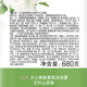 LUX Shower Gel Set Youlian Charming Skin 680G + Mugwort Camellia 680G Fragrance Long-lasting Fragrance