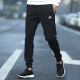 
Adidas men's pants autumn and winter new sports pants training pants fitness jogging casual pants warm comfortable long pants GK9226/knitted foot tying M