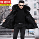 Hengyuan Xiangpai overcomes men's mink removable liner winter new fur one-piece coat mid-length fur coat for men medium black shell ginger liner L 5x180-210Jin Jin equals 0.5 kg 75 cm