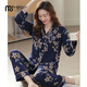 Modal Pyjamas für Frauen im Frühjahr und Herbst-Modedrucken Neue lose Langzeitkleidung C9215 Lila Braun-Flurm XL (Empfohlen 120-140jin [Jin ist gleich 0,5 kg])