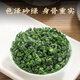 
Youmingshan Anxi Tieguanyin 2025 new tea fragrance type oolong tea special tea drink high-end tea gift box 200g