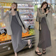 Nanding Yagre Maternity Suit Summer Dopamine Wear Suspender Robe de maternité + mince chemise solaire Femmes enceintes Two-Piece Set Black Suit 2xl