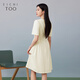 Aijutu Summer New Imitation Pearl Decoration Basic Round Neck Short Sleeve Dress Small Black Skirt EQLBJ2P701A Beibai 03 XL 170/92A
