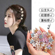 Juvia Hairpin Side Grip Head Flower Simulated Flower Hairpin Clip Headdress Seaside Hair Accessory FJ112 Flower Flash Diamond Random 1 Pair (Not Specified)