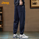 JEEP2025春季款卫裤男时尚高端宽松哈伦裤简约休闲裤运动百搭束脚裤男