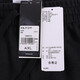 Adidas Men's Pantal